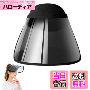 yz[Phyxiul] oCU[ CoCU[ ]ԂЂ悯Xq O΍ Jp Ă΍ UPF50+ Lbv Ȃ[ EǍD ΍L߉ ubN