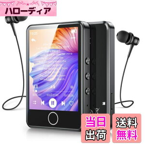 y2024VozAGPTEK MP3v[[ 64GB 2.8"^b`pl Bluetooth5.3 Xs[J[ HiFi yv[[ TFJ[hΉ 128GB܂Ŋg\  RpNg u[ IV FMWI ^