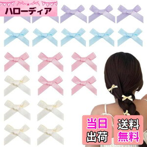 yzESJNNK { wANbv 20Zbg 4F  wAs ~j   wAANZT[ 킢  fB[X q p[eB[/Cxg/\/Ǝ/a