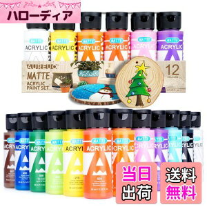 yzAUREUO }bg ANG̋ 12Fx59ml - |AKXA؍ށAH|AvX`bNp̖Ŋ痿 - ̉ƁAG戤DƁASҌ̓h