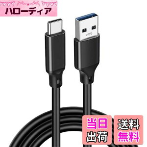 yzUSB-C & USB-A 3.1(Gen2) P[u 3m Popoliery10Gbpsf[^]/3A 60W[dzUSB3.1 Gen2 P[u USB-A to USB-C P[u ϋvPVCf X}[gtHA^ubgAm[gp\R̃^C