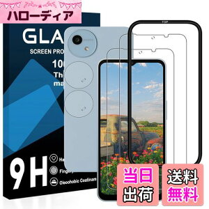 Ή AQUOS wish4 pKXtB y2ttB + 2YیtB + KChgtzΉ Aquoswish4 SH-52E tBi2j + JtBi2jtیtB AQUOS wish4 