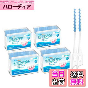 yz600{ ԃuV SSS SS S S 炩 I^  uV ɍ ^Cv Ԑ| Ԃ炵^ 񎕃uV e (150{×4)