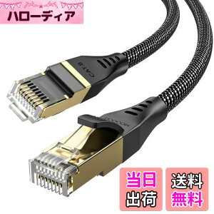 �y���������zMOGOOD Cat8�C�[�T�l�b�g�P�[�u�� 3M 40Gbps 2000Mhz RJ45 Lan GIgabit�l�b�g���[�NFTP POE�AWIFI�G�N�X�e���_�[�A���[�^�[�A���f���A�p�b�`�p�l���A�Q�[���@�APC�ƌ݊����̂��鍂���C�[�T�l