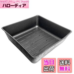 yzCGP ȉ V[gA_[ gC V[g [ Rei Gk{bNXp NBOXp JF5 JF6 1pcs h TPE ubN CGP-HN07-H7301JM