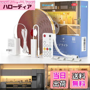 Wobane COB e[vCg lede[v 5M dF ԐڏƖ R  Ԑݒ 2000lm Px ledCg Lb`Cg 320LEDs/m 8mm o[Cg FRa90 tBMA Ɩ Jbg\ ʃe[