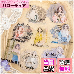 yzArpaper V[ R[W f t[NV[ lߍ킹 ̎q XebJ[ l PET V[  킢 蒠 X}z m[g L[{[h fR R[W h 蒠V[