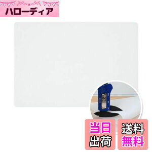 SUPER KITCHEN VR}bg ی}bg 60×40cm ~ Lb`ϔM}bg 2mm Lb`یV[g mXeBbNHi 傫TCY VR[NbLO}bg x[LO