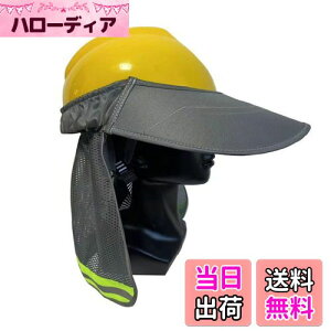 yzSITEDAN wbg   ^ wbgtp  lbNK[h uvJbg Jo[ ToCU[ (O[)