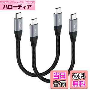 �y���������zaceyoon USB C �P�[�u�� �Z�� 20cm Type-C 2�{ �ő�100W �}���[�d �^�C�vC 20�Z���` 480Mbps �f�[�^���� ctoc �P�[�u�� �I�X-�I�X 0.2M Type C for iPhone16 �V���[�Y for Galaxy �Ȃǂ�USB-C �X�}�z �^�u��