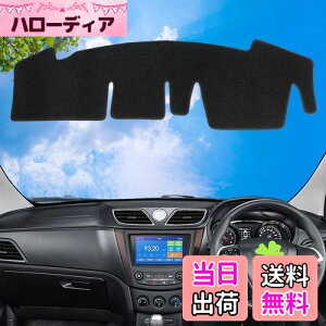 yzWAIROGA z_ N-ONE JG3 / JG4 p _bV{[h}bg 2020N - s _bV{[hJo[ p[c h Ăh~ CeA ANZT[