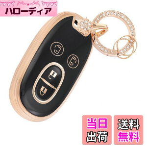 [Nacalikeey] KXYLXChL[P[X킢̃L[P[SR XeBO[~̉ԓKMRS (MR wagon) Ag (Alto) p (Lapin) pbg (PALETTE) [NX (ROOX) \I (SOLIO) 