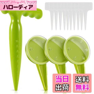 yzSANJAOYEE ܂@ 펪 14_Zbg TCY߂ł _C̎펪v^[ ԑV[_[K[fjOc[ ͔|p̎H 뉀͔|p ͔|pnhc[ _Ɨp