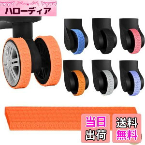 [Limspace] ^CJo[ LX^[Jo[ 10Zbg ͔S ԗփJo[ ]h~X[cP[X X[cP[X \t^L[P[X NXJg[ LX^[Jo L[