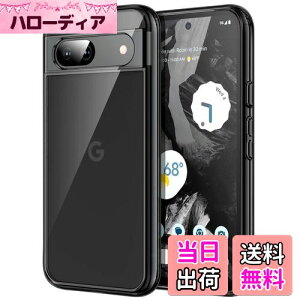 yzJEDirect Google Pixel 8a 6.1C` 2024 P[X ΂݂Ȃ یP[X Ռz op[Jo[ h~n[hPCobN (ubN)