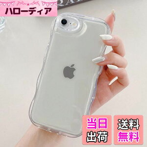 QLTYPRI iPhone SE3/iPhone 7/iPhone 8/iPhone SE 2020 p P[X NA TPUJo[ EF[u  ؍  iPhone7/8/SE2/SE3P[X ANX^[  ^ y ϏՌ X}zP[X CX[dΉ 