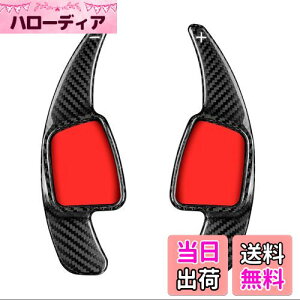 yz[T-carbon] AEfBɓKp phVtgJo[ VtgS3 ph GNXeV AA4L/S4/A5/A6/Q5/S5/SQ5/Q3/Q8ȂǂɓKp AJ[{ (ubN)