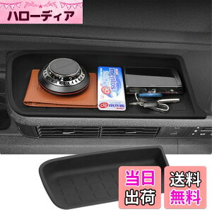 yzFucaten K z_ V^ N-BOX/N-BOXJX^ JF5 JF6 i2023N10`jtgȑ CeA o[}bg J[ANZT[ (ȃI[vgC}bg) [sAi]