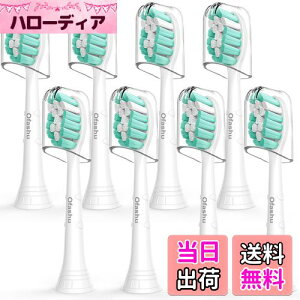 yzOfashu tBbvX \jbPA[ Ή ւuV ݊uV duV ւuV uVwbh C M[TCYphilips sonicare uV ւ qJo[t 