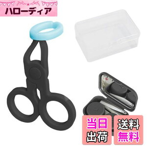 happykau R^NgYp⏕ 2Zbg \tgR^Ng ͂ }c[ ͂ JR   Y O ዾNbv܂ԂT|[g 