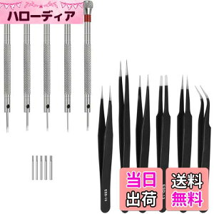 yzhCo[ vElhCo[  }CiXhCo[ Ódh~sZbg ɍ׃sZbg sZbg rvp vHZbg vdr p\ȐC rv