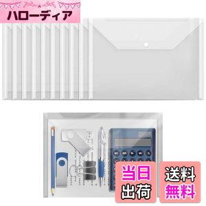 yzPAVIKE NAt@C|Pbg(10) h ރP[X t@C|Pbg ޓ  A4 hA4Xibv^CvvX`bNobO|[gtHIXg[WobO