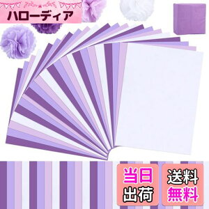 yzMETBOU Ԏ t 120 ͂Ȃ  唻 bsOy[p[ bsO  ̓  y[p[t[  y[p[|| bsOy[p[ 35cm×50cm