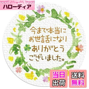 yzMtgV[ [t a3.2cm 50i5V[gj { (܂Ŗ{ɂbɂȂ肠肪Ƃ܂B)