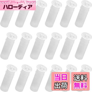 【送料無料】GOODCHI 鳴き笛 100個セット スクイーズ おもちゃ 押し笛 玩具アクセサリー ツール 犬のおもちゃ 赤ちゃんおもちゃ 修理 交換用 パーツ 大サイズ