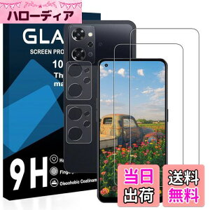 【送料無料】【2枚液晶フィルム+2枚レンズフィルム】 oppo Reno7 a/oppo Reno9 a ガラスフィルム 国産旭硝子AGC素材 opg04 保護フィルム 【 硬度9H 国産旭硝子AGC素材 気泡ゼロ 飛散防止 指紋防止 高感