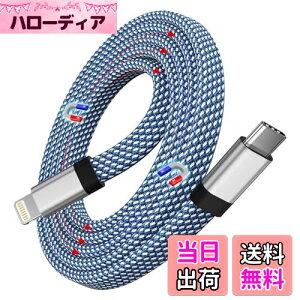 yzMagtame CgjOP[uusb-ctbg` ͎[ ^Cvc CgjO MFiF iphone-[dP[u^Cvc 3A}[d lightning usb-c iPhone14/iPhone13/12/11/iPad Mini/Air/Proɑ