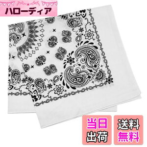 yz[Trifong] o_i  yCY[  nJ` ΂񂾂 Op l 100% FȂ  bandana Y fB[X q Rbg 55cm×55cm zCg