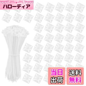 yzVIAKY P[u^C }Egx[X iCoh 50 Zbg 18mm +zCg iCP[uXgbv ͔Se[vt z Œ P[u R[h [  