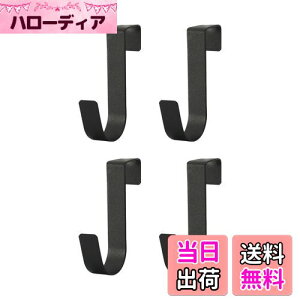 yzharukita tbN hAtbN StbN S~܃nK[ |tbN hAnK[tbN tȒP 4Zbg ubN