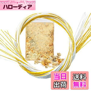 yzyBEAUTY PLAYERzZbg  90cm 30{ 3g  R  {`F  | f A\[gZbg bsO ANZT[ a lCf