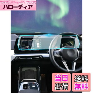 yzyBIXUANzBMW X1 U11 32023~p ir t[^[ ̉ یtB 10.25C` fBXvCI[fBIttB LYh~ wh~ tȒP ANZT[