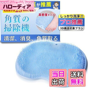 yzy畆Ȉ㐄EzSOMOTO tbguV 􂢃}bg ̓ }bT[W R pPA _炩  L C {fBuV 3D̍\ zՕt ~ Ǌ| tbN