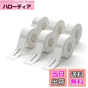 【送料無料】NIIMBOT ラベルシール【6ロール】D110/D11/D101ラベルメーカー対応 JADENS対応 純正感熱ロール紙 感熱ラベルプリンター 印刷用紙 強粘着 耐水 宛名印刷 整理整頓 収納 値札 130枚入り/巻