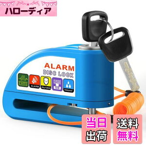 OFFBAIKU oCNbN yA[J\ 2024ŐV^zfBXNbN oCNfBXNbN fBXNu[LbN hho hK 110db 剹ʃA[ h~ 2{ 1.5m}C_t 