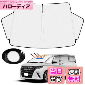 ynh悯Jo[tzMozan g^ At@[h Ft@CA 30n TVF[h tgKXp ALPHARD VELLFIRE 30 2015N - 2023N ԗpTVF[h UVJbg 悯 Jbg 