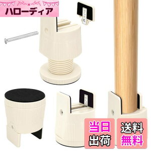 yzUmelee e[ur p 6.5~9cmグ   e[u 5cmΉ   \t@ xbh ̍グ鑫  p ω׏d500kg 4Zbg x[