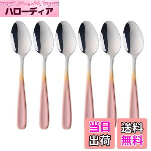 yzBuyer Star Xv[ eB[Xv[ 6{Zbg 13.5cm   fU[g R[q[ f~^XXv[ 18-0XeX| ʎdグ H@Ή ƒ q Ɩp Vo[/
