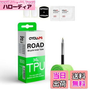 yz1{Zbg CYCLAMI 30g yʃ[hoCNTPUCi[`[u700CoCN^C28C`700×18 23 25 28 30 32c ou tX 45mm {戵 (Ci[`[uEpb`2