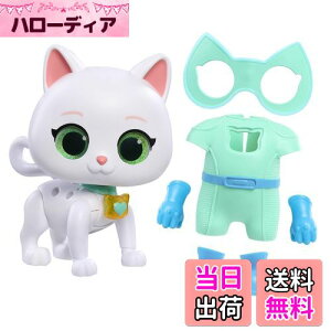 yzJust Play fBYj[ WjA X[p[LeB Lbg^XeBbN ϐg rbcB Ɖ gCtBMA Ώ۔N3Έȏ