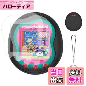 yzTamagotchi Uni p یP[X P[X Jo[ yNOUKAJUz܂UNI P[X iJrit+Xgbvt j킢 q h~ LYh~ ϏՌ [d\ h ho