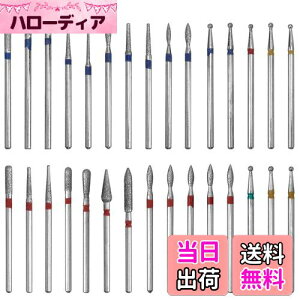 Bestgle lCrbg 2.35mm lC}Vp rbg lCwbg phrbg ܖ lCPAp Ô珈 rbg _Chrbg 30{L[eBNN[lC