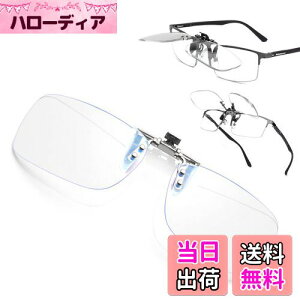 [ESAVIA] Nbv Vዾ ˏグ O|Vዾ 1.0 1.5 2.0 2.5 3.0u[CgJbg [fBOOX ˏグ^Cv Kl̏ォ RpNg NbvAbv NbvI VjAO