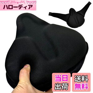 WyBright ]ԃThJo[ Th NbV }Olbge[v  ᔽ ThNbV ӂӂ KɂȂ ]ԃThJo[ hhoJo[&˃XebJ[t GA