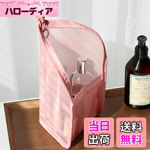 yzForahome uVP[X uV|[` h  Ă g₷ uV[obO y ^тɕ֗ gxObY @\ ϕM ʗp [ jp s 