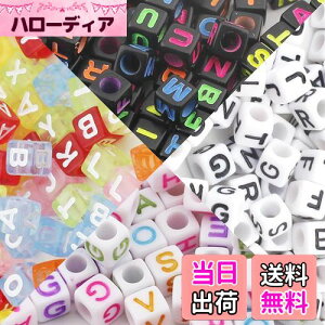 yzGOODCHI r[Y At@xbgr[Y At@xbg p[c Jt L[u^ DIY uXg WG[ nhCh ANZT[ Xy[T[r[Y 6mm 800